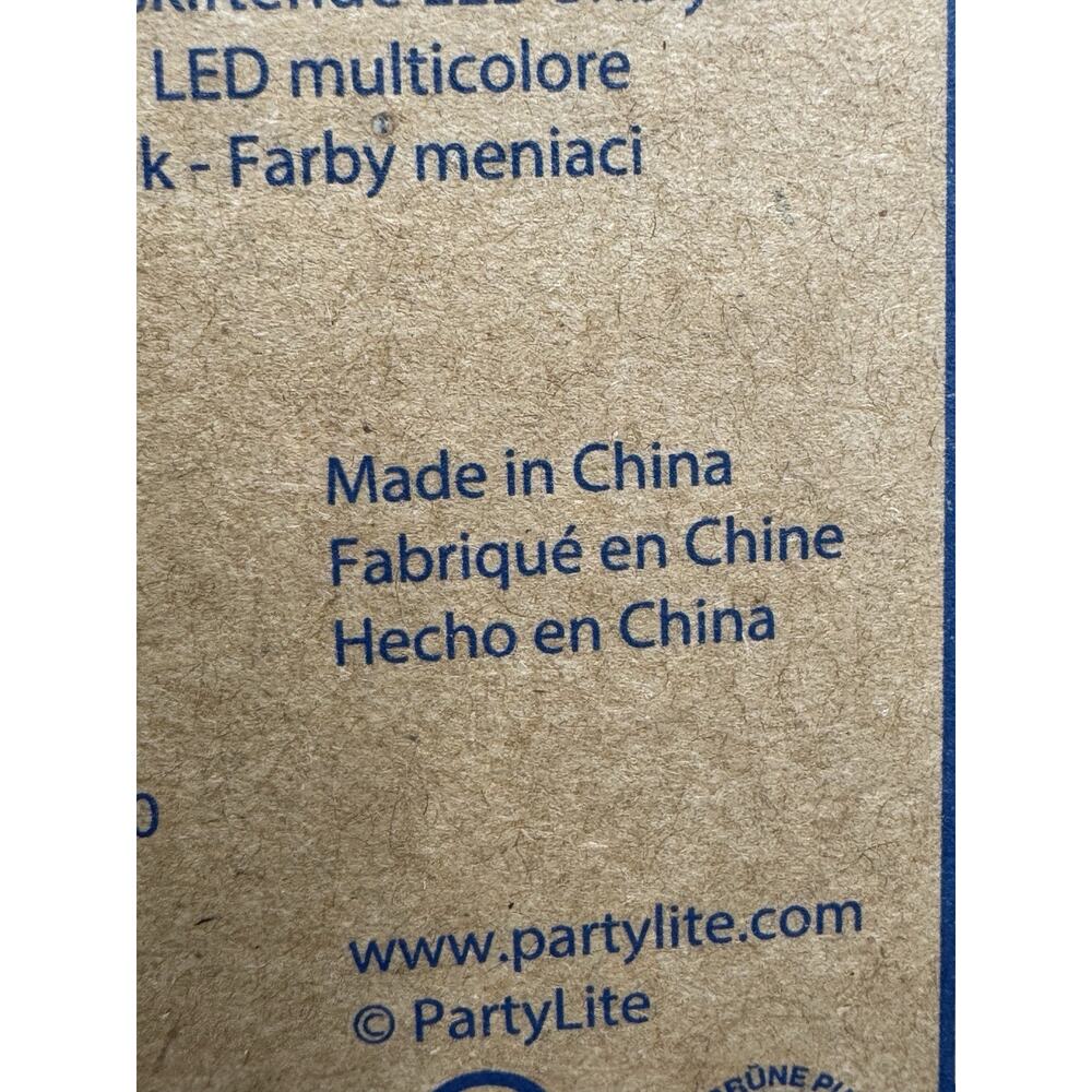 Partylite Light Illusions LED Color Changing Tree - Picture 11 of 16